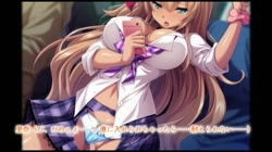 スマホを忘れただけなのに…～脅され快楽に堕とされていくギャル～ (加工あり) サンプル画像