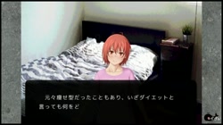 他人棒物語 ［DVD Edition］ (加工あり) サンプル画像0