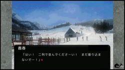 他人棒物語 ［DVD Edition］ (加工あり) サンプル画像16