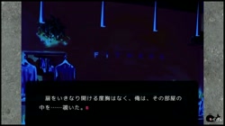 他人棒物語 ［DVD Edition］ (加工あり) サンプル画像4