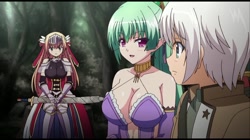 魔剣の姫はエロエロです ～緊縛されたのスライムだった件～ (加工あり) サンプル画像