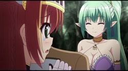 魔剣の姫はエロエロです ～緊縛されたのスライムだった件～ (加工あり) サンプル画像