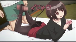 Tiny Evil 第二話 幼淫魔・みゆ～冥府に繋ぐ抱擁（ほうよう）～ (加工あり) サンプル画像7