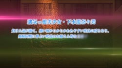 そしてわたしはおじさんに…… 「色褪せた憎しみ◆」 (加工あり) サンプル画像0