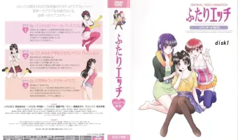 ふたりエッチ episode1「ふたりのファーストクリスマス」