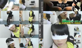 盗撮悪戯モニターリサーチ 盗撮悪戯モニターリサーチ Vol.1