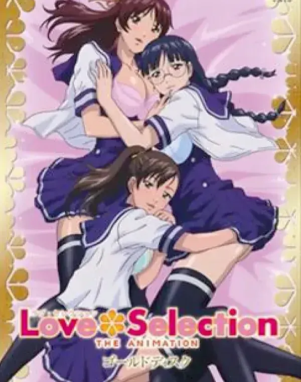 Love Selection THE ANIMATIONダウンロード