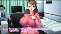 【アニメ】あの頃、祖母はエロかった～昔に戻って、ばあちゃんにエッチなお返しを (加工あり) サンプル画像2
