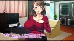 【アニメ】あの頃、祖母はエロかった～昔に戻って、ばあちゃんにエッチなお返しを (加工あり) サンプル画像8