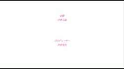 そしてわたしはおじさんに…… 「契られた裏切り◆」 (加工あり) サンプル画像19