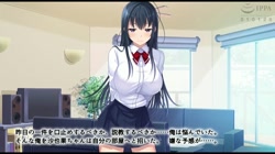 初恋の人の娘 昔好きだったあの人の娘 (加工あり) サンプル画像10