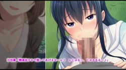 初恋の人の娘 昔好きだったあの人の娘 (加工あり) サンプル画像18