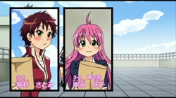 ピスはめ! 完全版 前編 (加工あり) サンプル画像