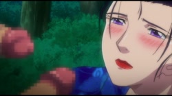 艶美 サンプル画像