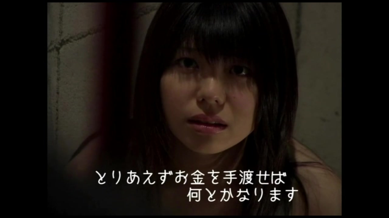 【極秘流出】 小川あさ美 リメイク Disc.1 サンプル画像5