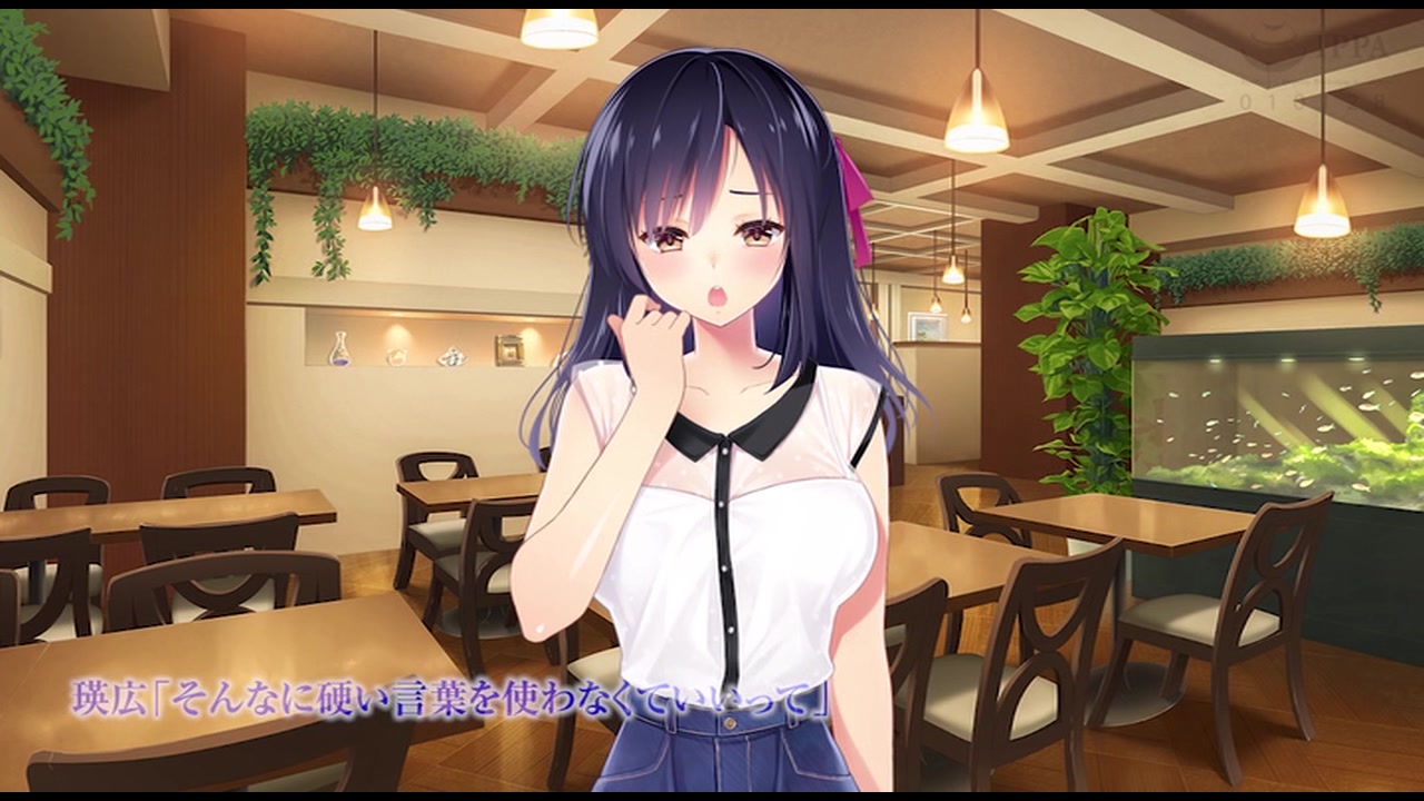 パパ活あやちゃんと種付けおじさん The Motion Anime サンプル画像