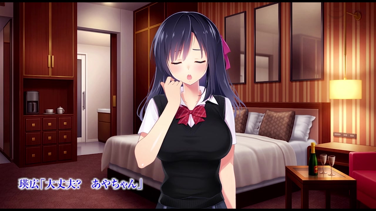 パパ活あやちゃんと種付けおじさん The Motion Anime サンプル画像