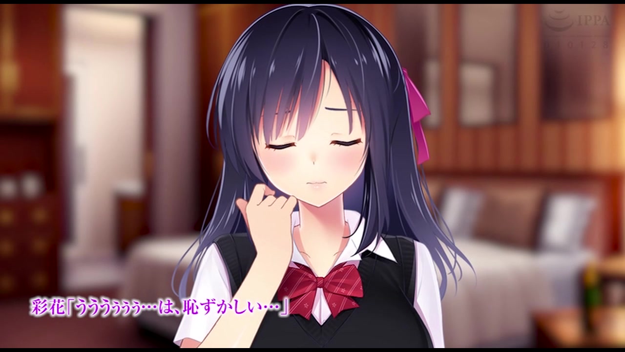 パパ活あやちゃんと種付けおじさん The Motion Anime サンプル画像