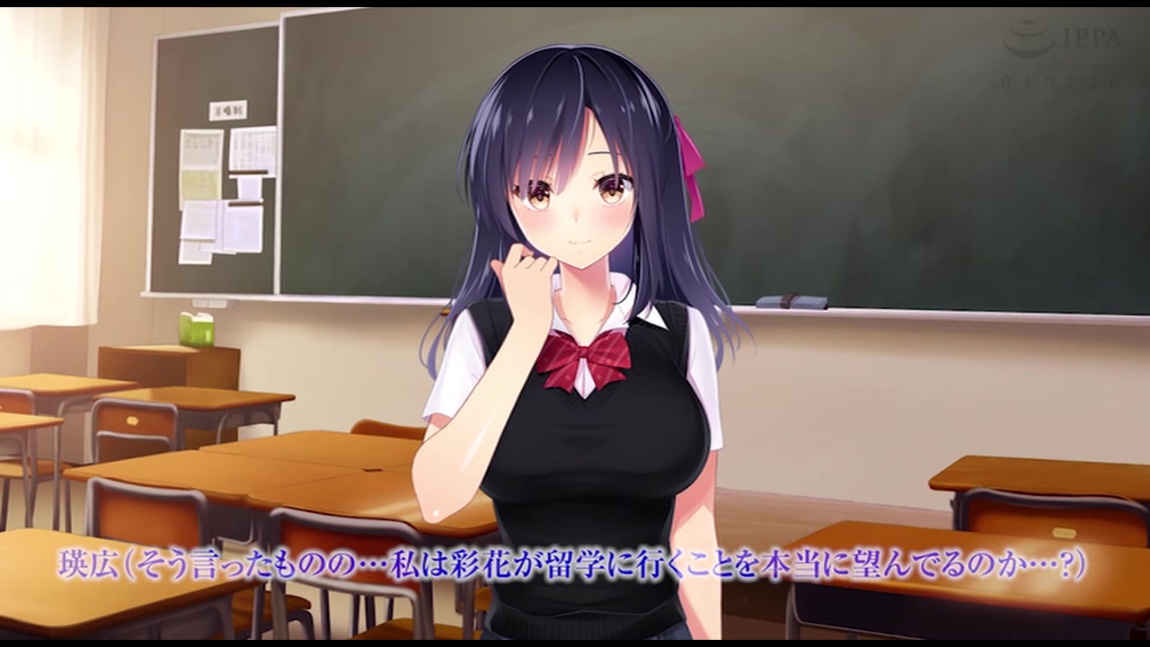 パパ活あやちゃんと種付けおじさん The Motion Anime サンプル画像