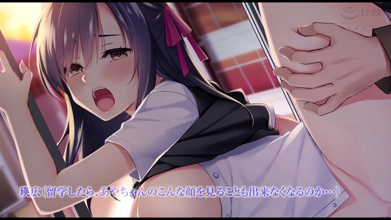 パパ活あやちゃんと種付けおじさん The Motion Anime サンプル画像