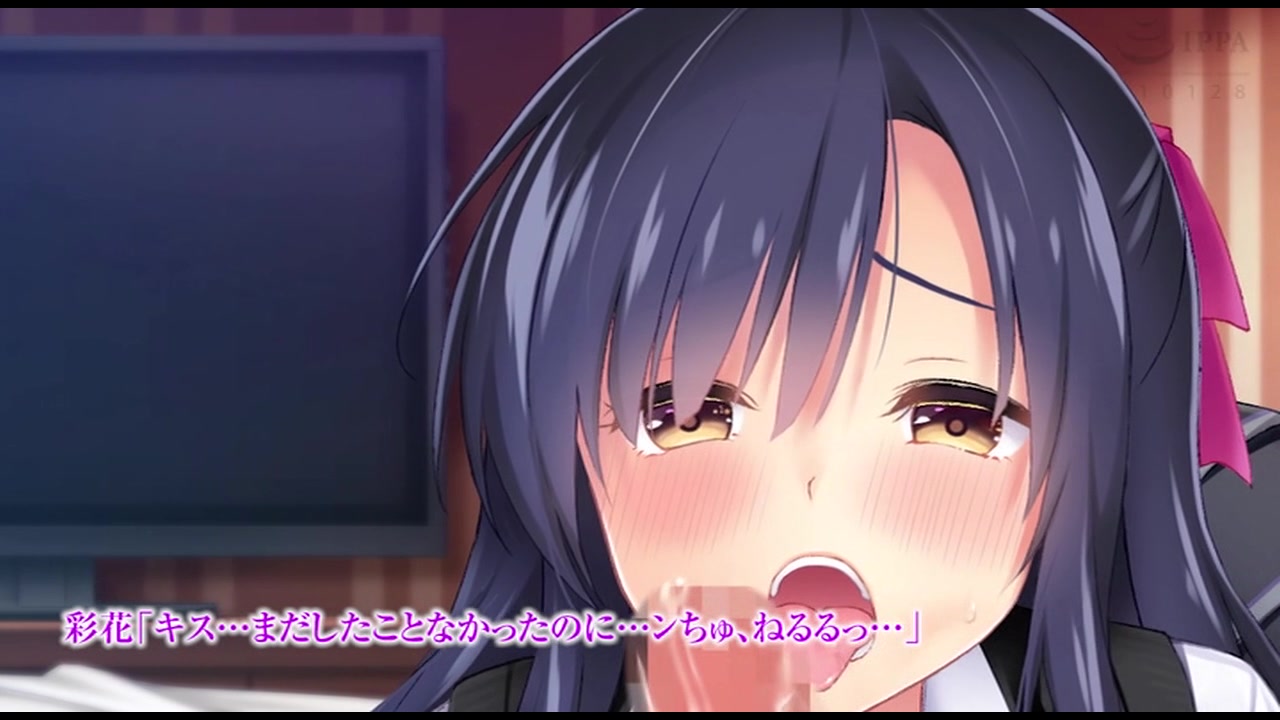 パパ活あやちゃんと種付けおじさん The Motion Anime サンプル画像