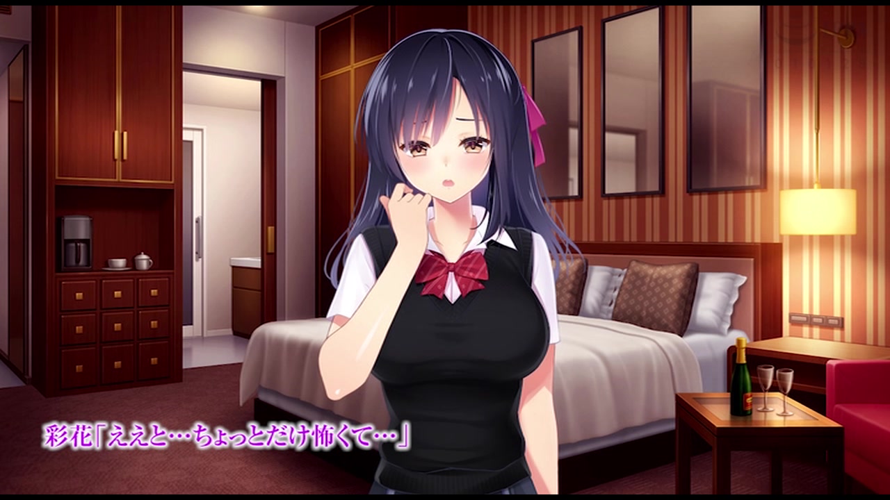 パパ活あやちゃんと種付けおじさん The Motion Anime サンプル画像
