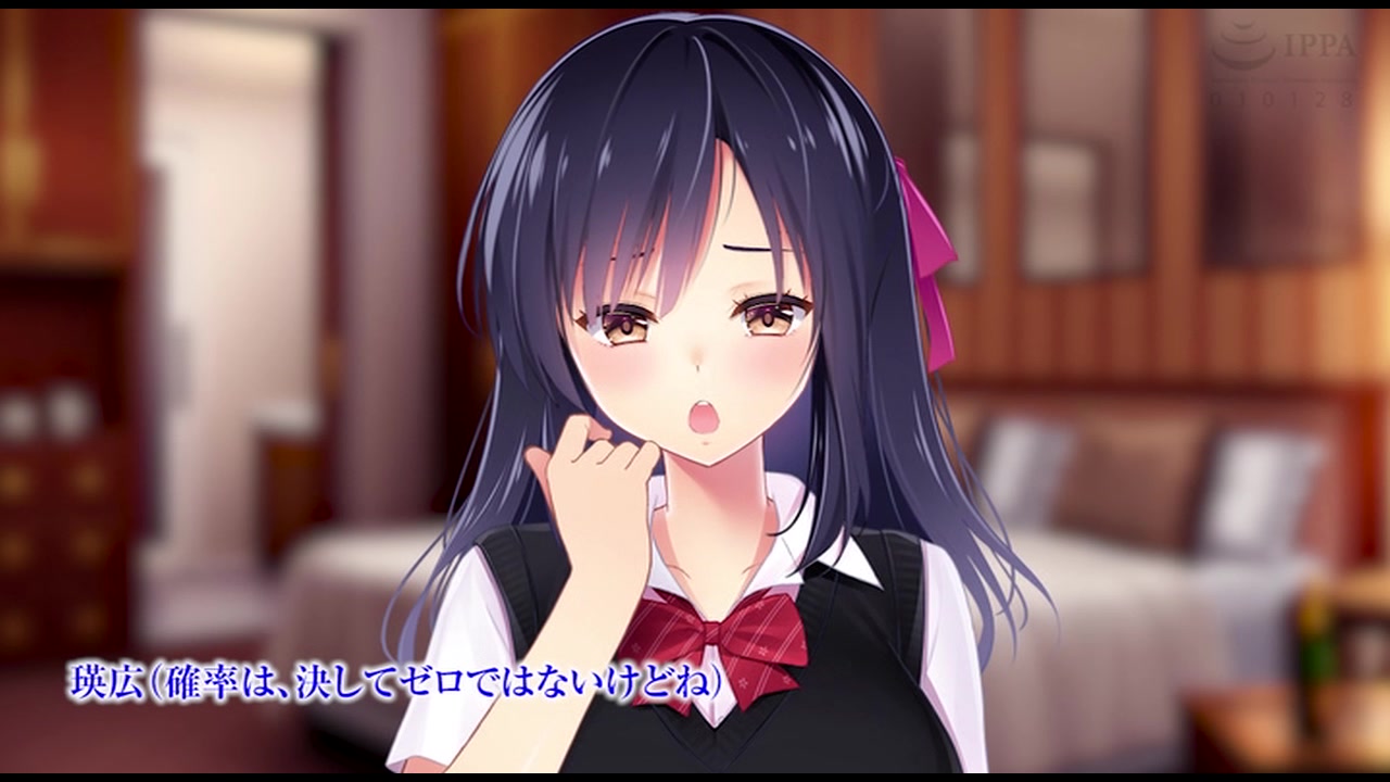 パパ活あやちゃんと種付けおじさん The Motion Anime サンプル画像