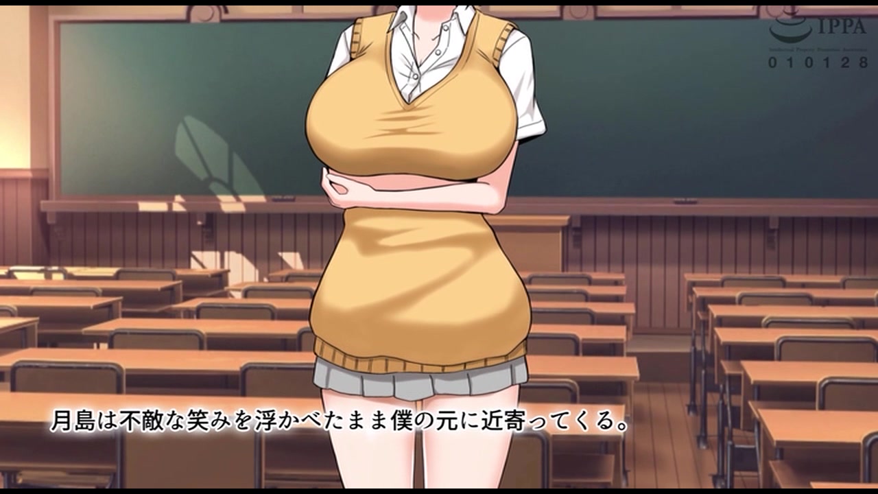 ヤリマン爆乳●●童貞巨チンに堕とされる？ The Motion Anime サンプル画像0
