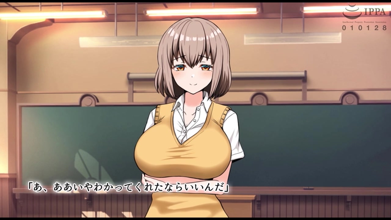 ヤリマン爆乳●●童貞巨チンに堕とされる？ The Motion Anime サンプル画像1
