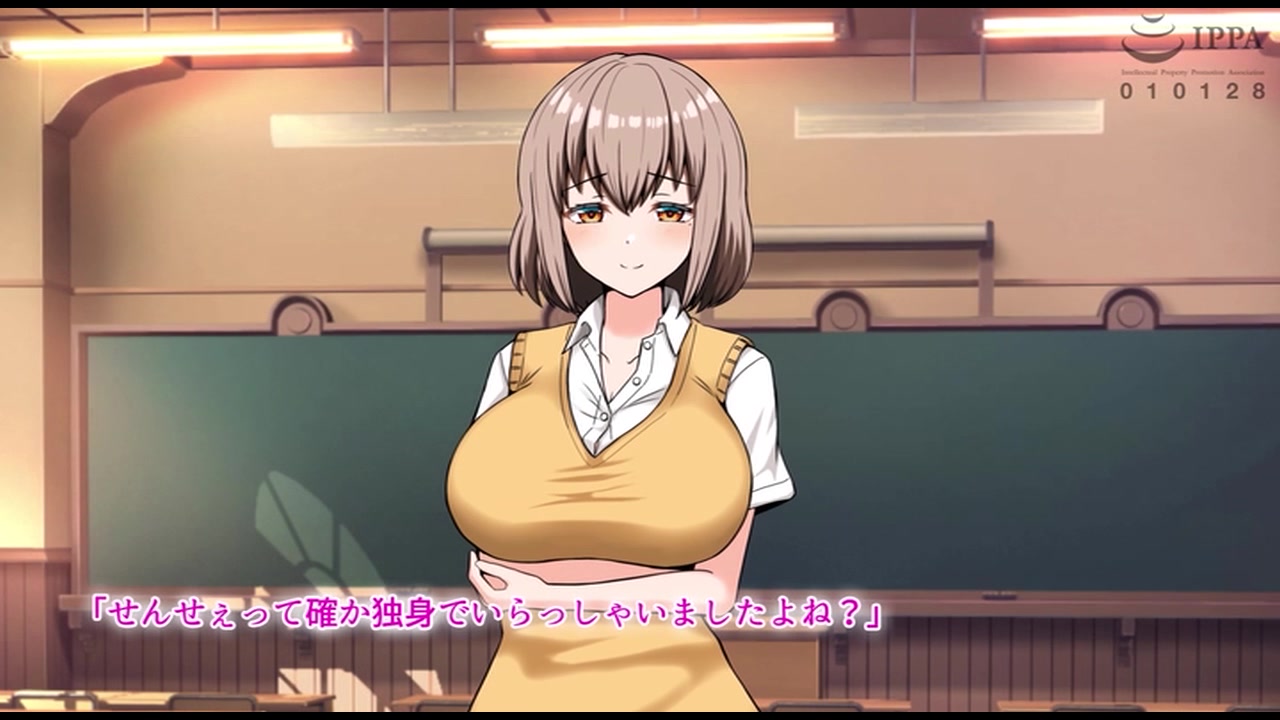 ヤリマン爆乳●●童貞巨チンに堕とされる？ The Motion Anime サンプル画像2