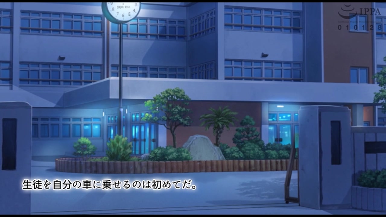 ヤリマン爆乳●●童貞巨チンに堕とされる？ The Motion Anime サンプル画像8