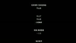 キスハグ 1 (加工あり) サンプル画像19