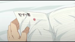キスハグ 1 (加工あり) サンプル画像7