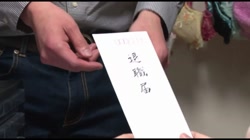 流出物 見えちゃった?(AI加工) 葵つかさ サンプル画像12