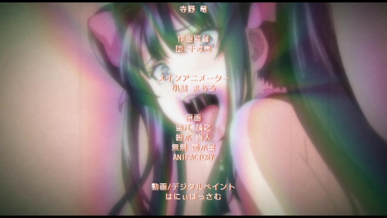 OVAいまりあ ＃5 セル版 サンプル画像
