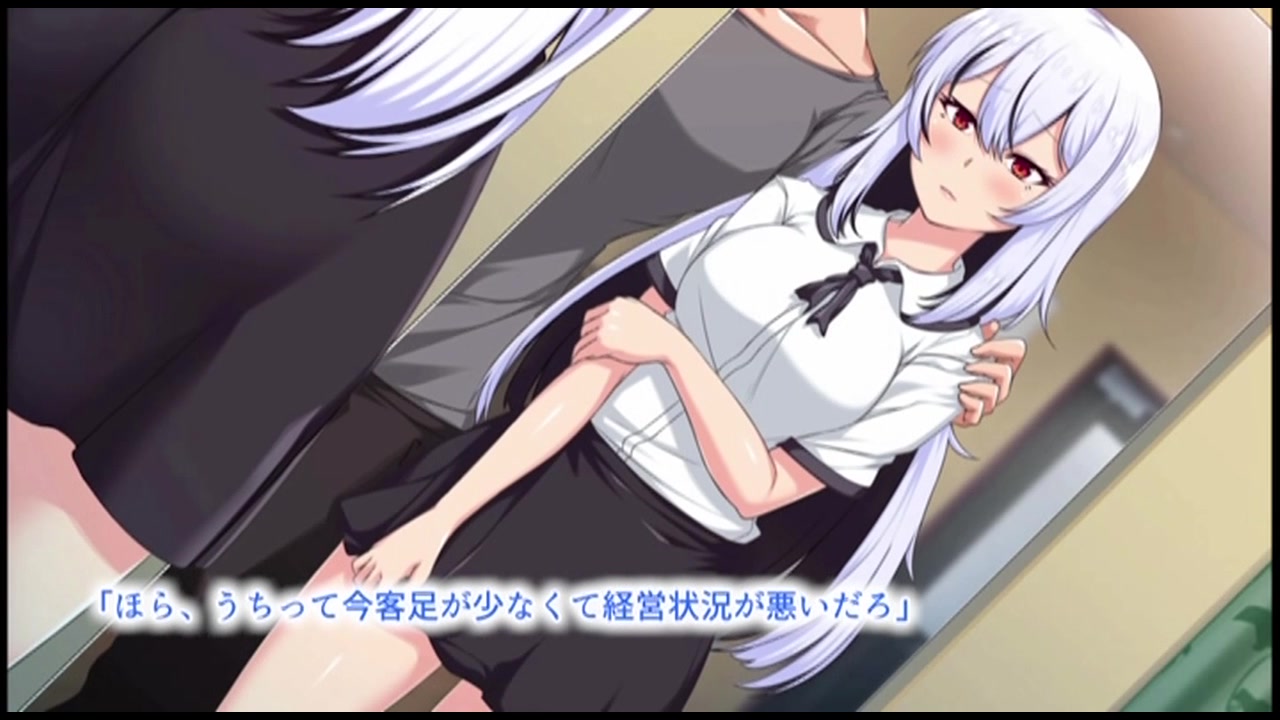 TS援交少女～俺がこいつのメスに堕ちるまで～   俺が女に染まるまで ［DVD Edition］ サンプル画像