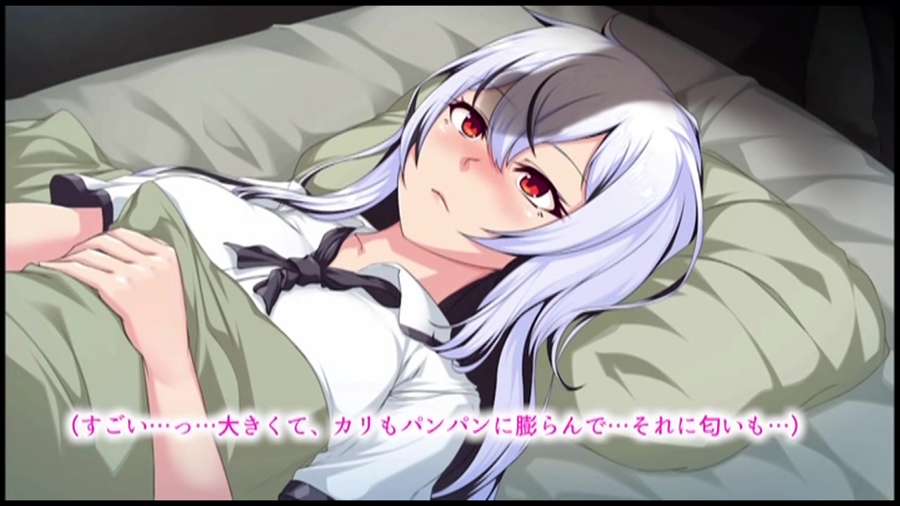 TS援交少女～俺がこいつのメスに堕ちるまで～   俺が女に染まるまで ［DVD Edition］ サンプル画像
