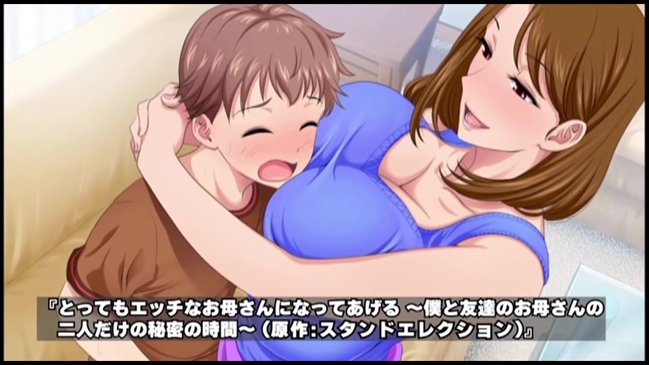 TS援交少女～俺がこいつのメスに堕ちるまで～   俺が女に染まるまで ［DVD Edition］ サンプル画像
