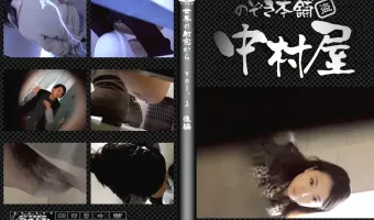 世界の射窓から vol.2後編