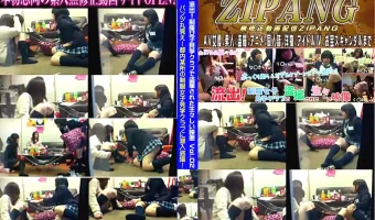 流出！制服女子見学クラブで盗撮された生々しい映像 Vol.02