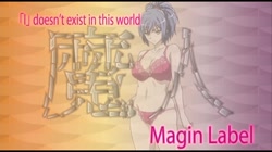 黒獣～気高き聖女は白濁に染まる～ 戦慄の乱交劇 高潔な姫騎士の白い柔肌に食い込むのは、怒張した切先 編 (加工あり) サンプル画像
