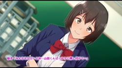 催●☆リベンジ～イジめられっこ陰キャデブがイジメ主犯ギャルビッチと憧れの生徒会長をハメまくる (加工あり) サンプル画像0