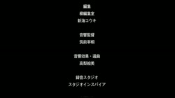 ラブリデイ ～僕と彼女の七日間～ (加工あり) サンプル画像18