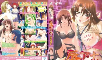 辱アナ ザ・ベスト (加工あり)