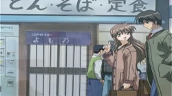 ONE～輝く季節へ～ True Stories EPISODE 3 (加工あり) サンプル画像2