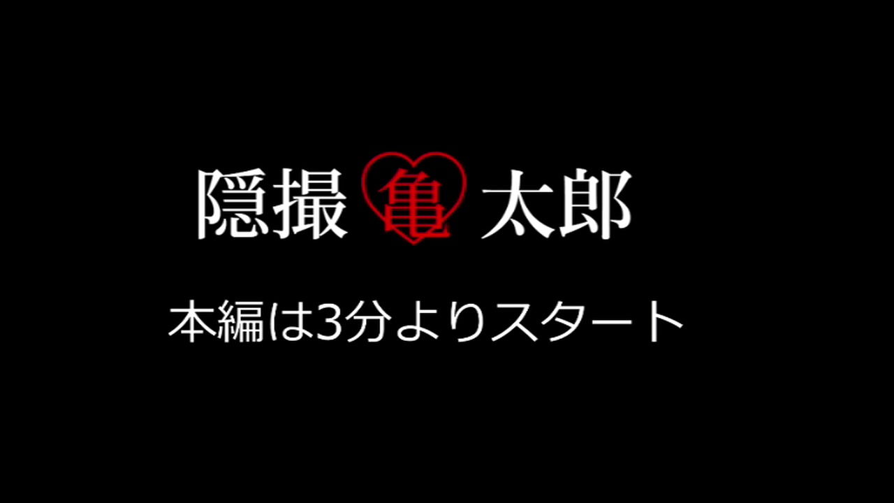 愛嬌あり、エロい、積極的。北国で出会った天使と情熱的にセックスした夜。ただもう会えません。こんな気持ちになるなら会わなければ良かった。 サンプル画像