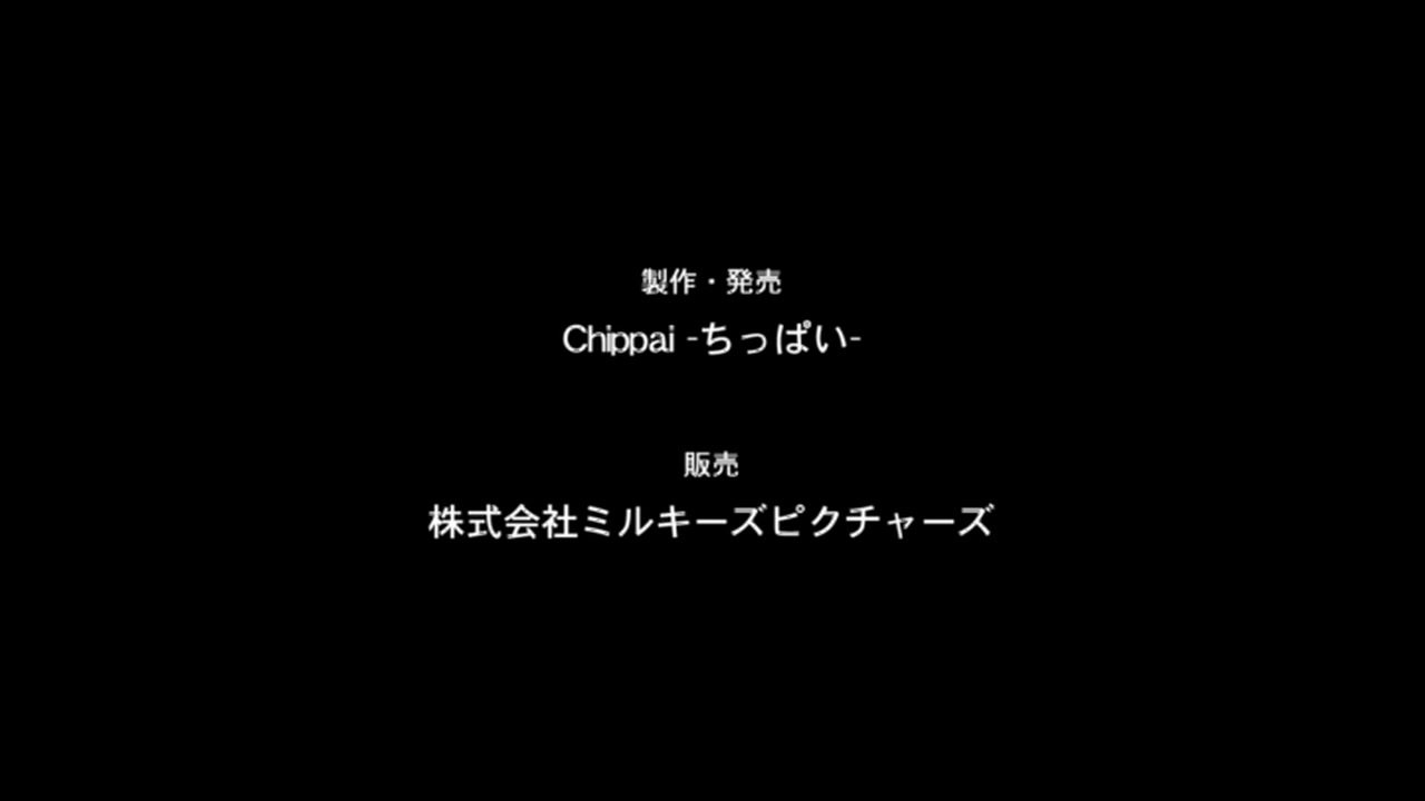 LO Re:パコ すくすくみずきちゃん THE ANIMATION サンプル画像
