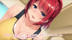 たわわ奥さん×ハプニングジム～むっちりボディとすけべなエクササイズ (加工あり) サンプル画像0