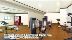 たわわ奥さん×ハプニングジム～むっちりボディとすけべなエクササイズ (加工あり) サンプル画像11