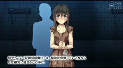 異世界で、今度こそヤリまくり人生を！ (加工あり) サンプル画像